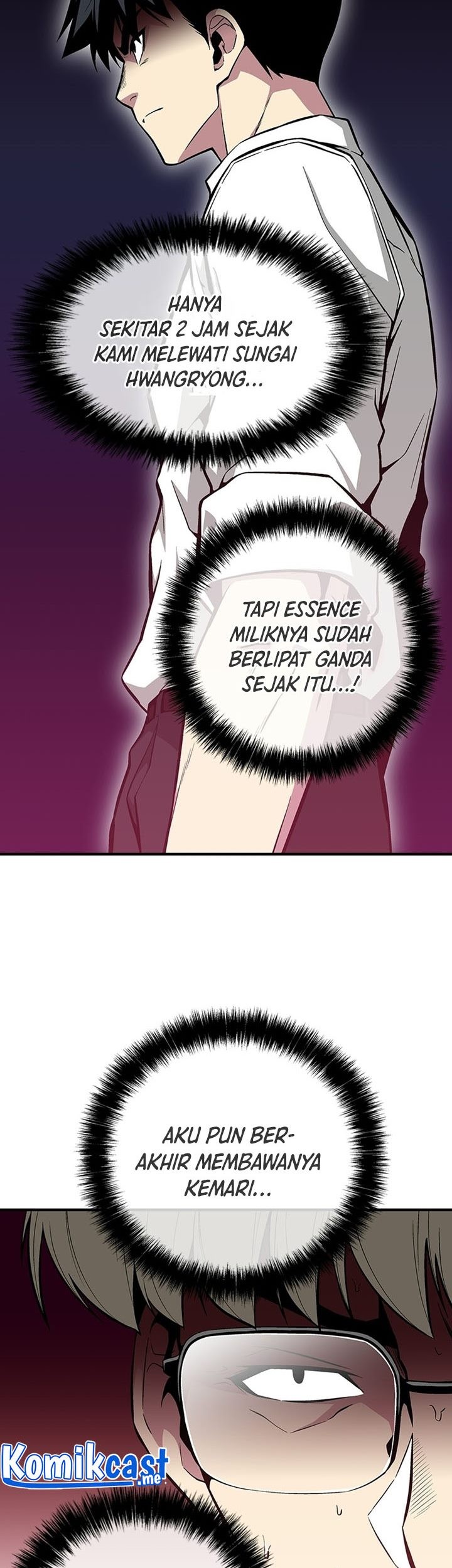 The Earth Savior Selection Chapter 47 - halaman 42