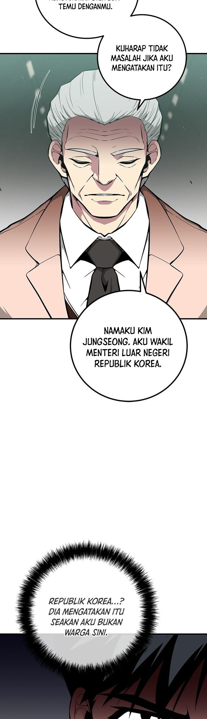 The Earth Savior Selection Chapter 47 - halaman 48