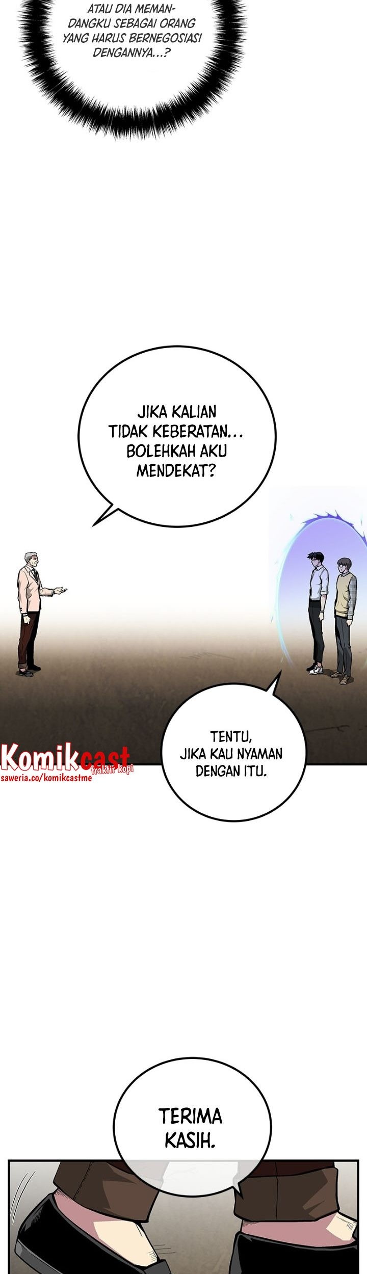The Earth Savior Selection Chapter 47 - halaman 50