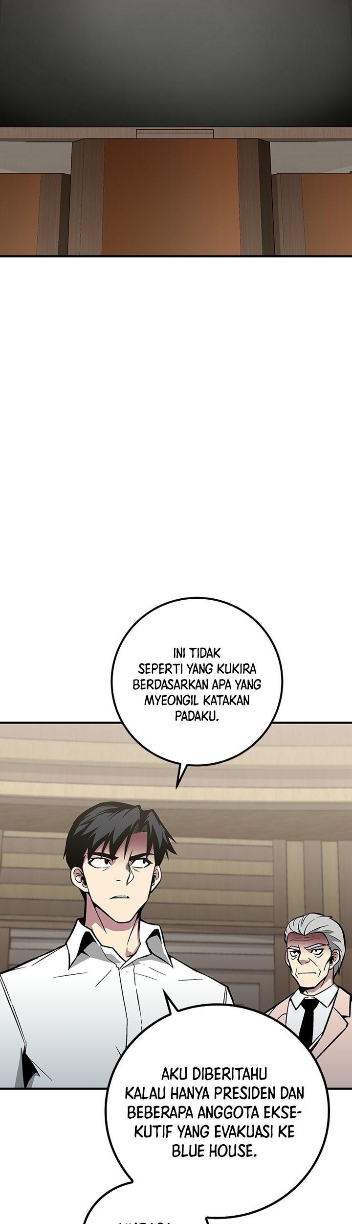 The Earth Savior Selection Chapter 47 - halaman 66