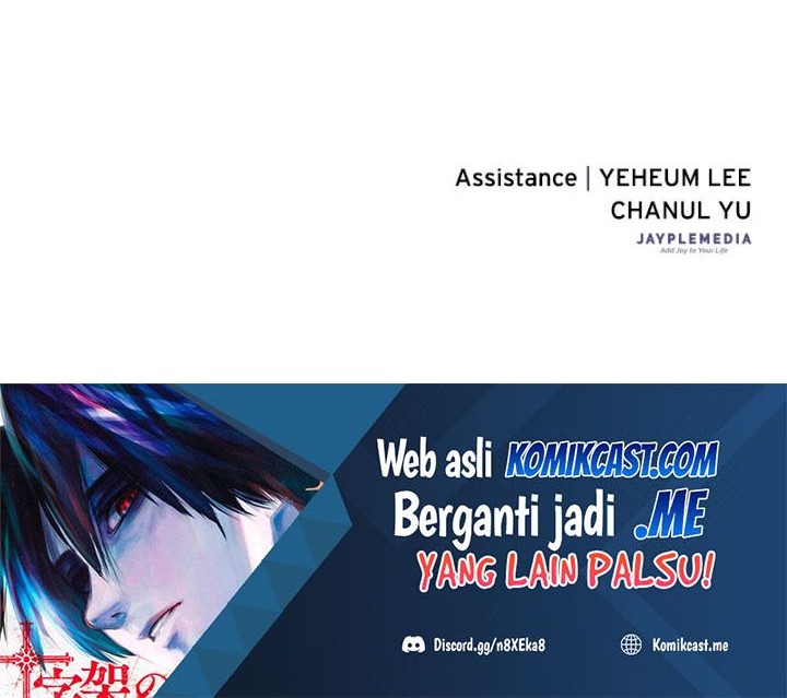 The Earth Savior Selection Chapter 48 - halaman 81