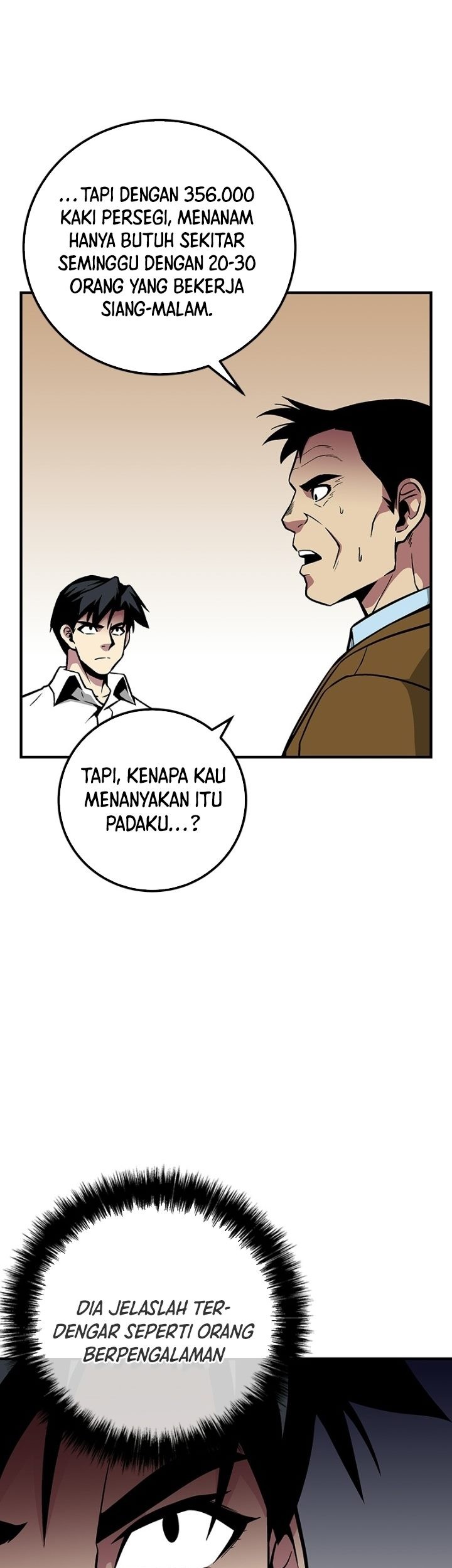 The Earth Savior Selection Chapter 49 - halaman 22