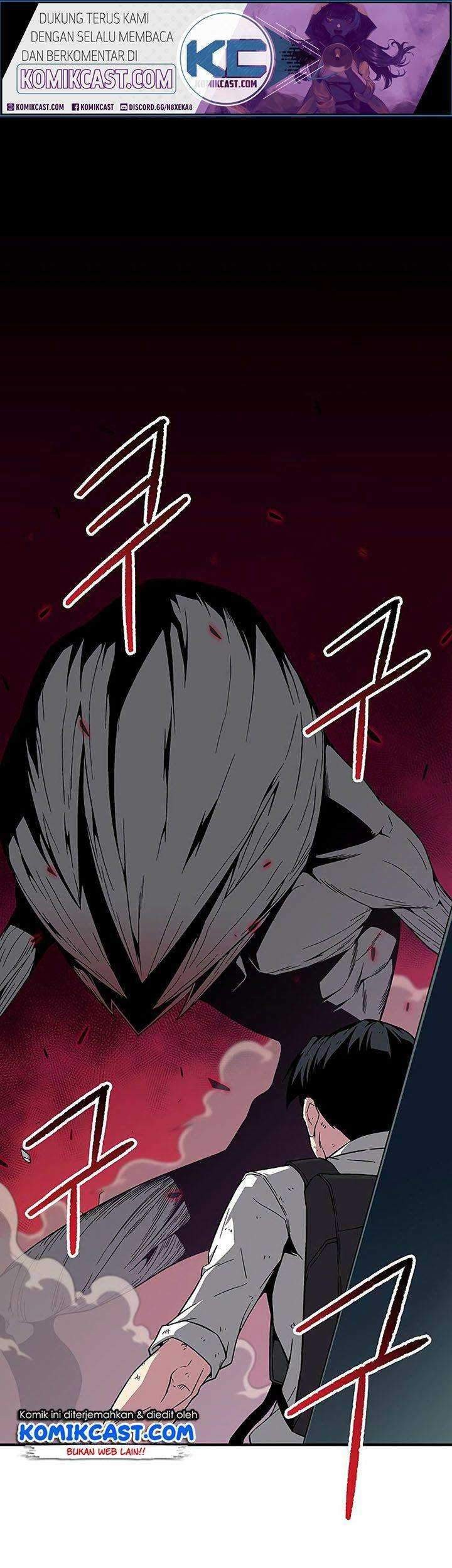 The Earth Savior Selection Chapter 5 - halaman 2