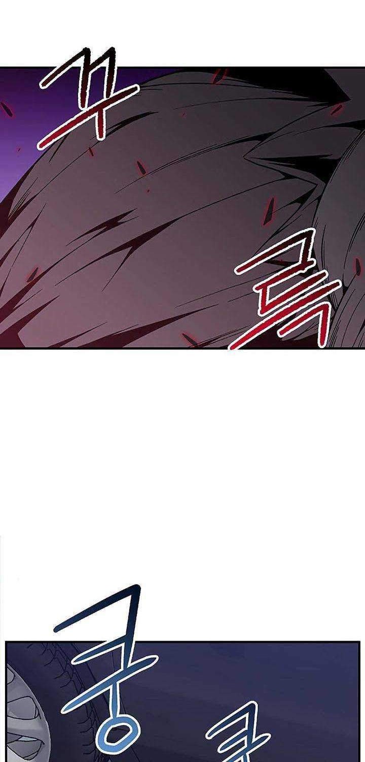 The Earth Savior Selection Chapter 5 - halaman 20