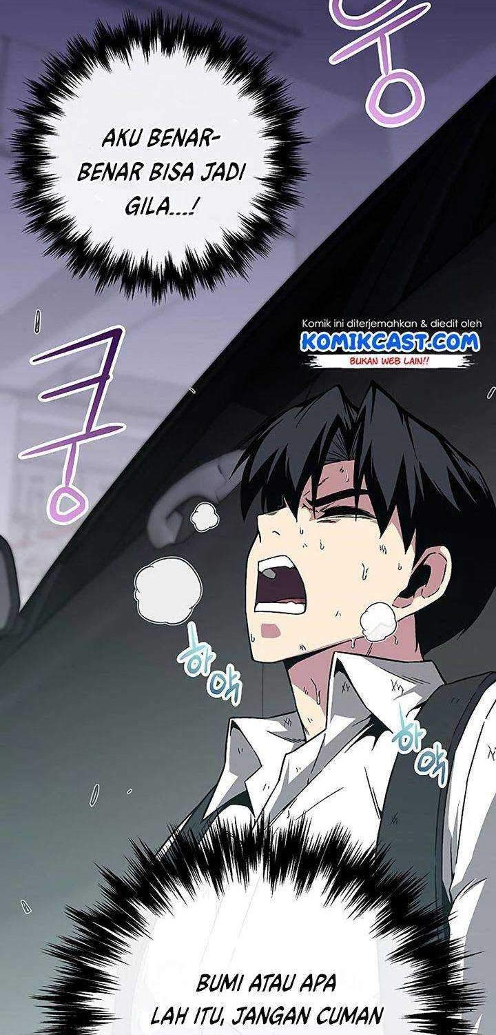 The Earth Savior Selection Chapter 5 - halaman 22
