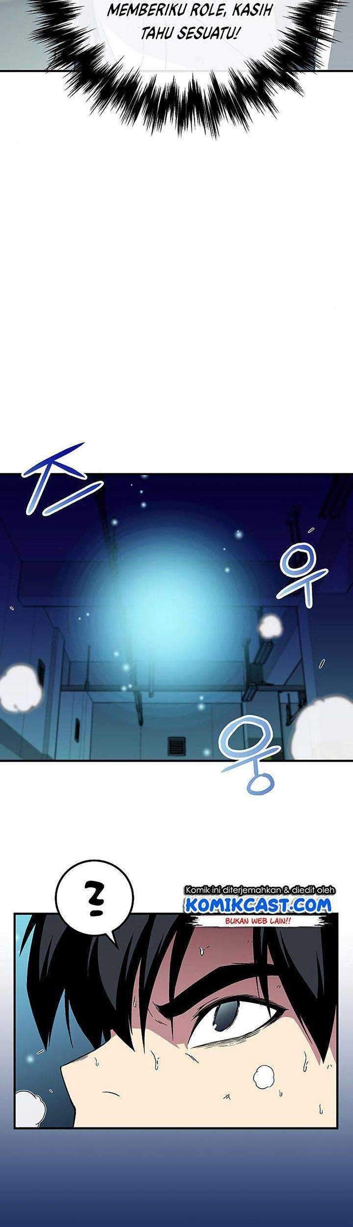 The Earth Savior Selection Chapter 5 - halaman 23