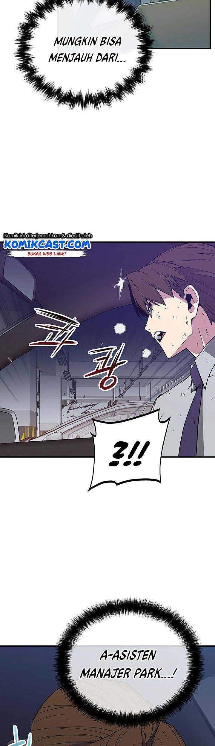 The Earth Savior Selection Chapter 5 - halaman 38