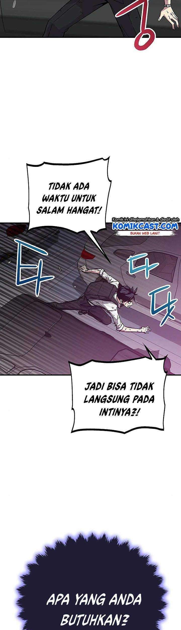 The Earth Savior Selection Chapter 5 - halaman 45