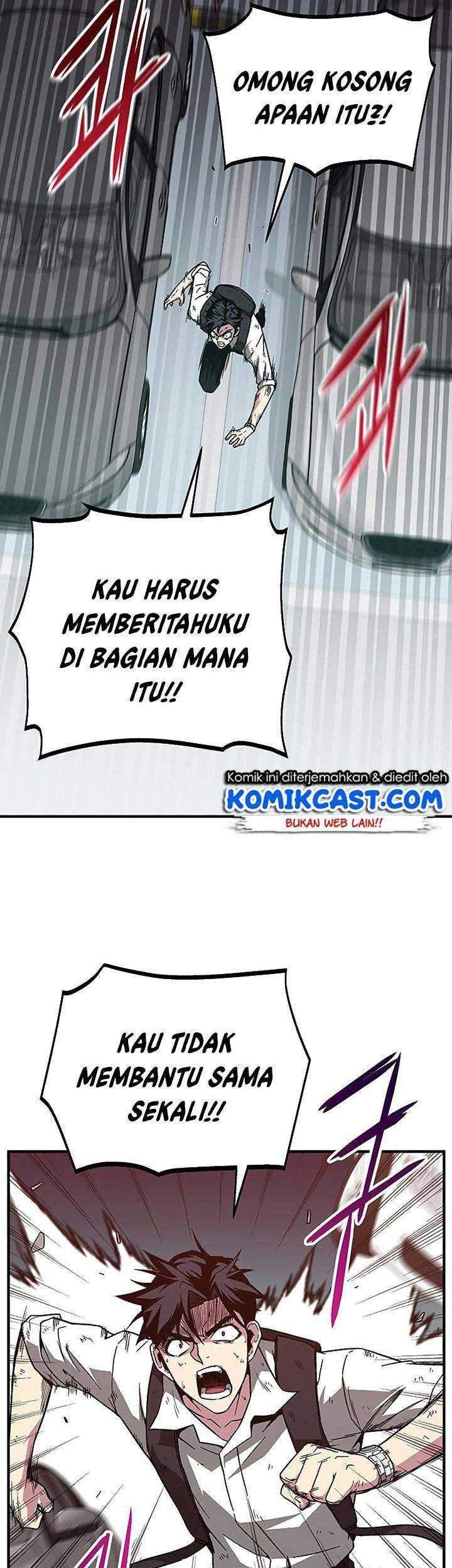 The Earth Savior Selection Chapter 5 - halaman 49