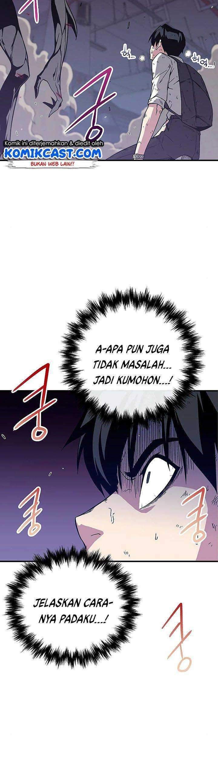 The Earth Savior Selection Chapter 5 - halaman 55