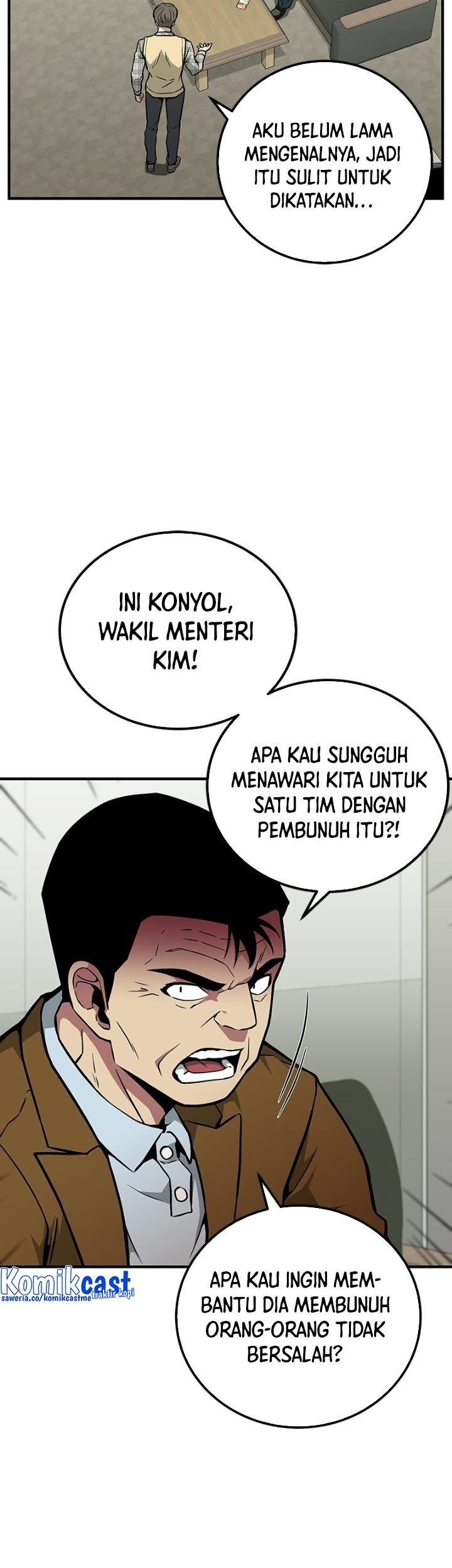 The Earth Savior Selection Chapter 50 - halaman 44
