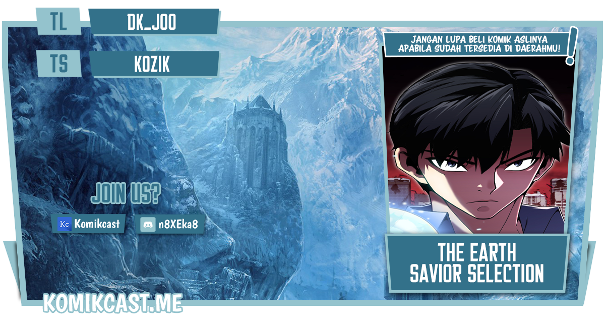 The Earth Savior Selection Chapter 51 - halaman 1