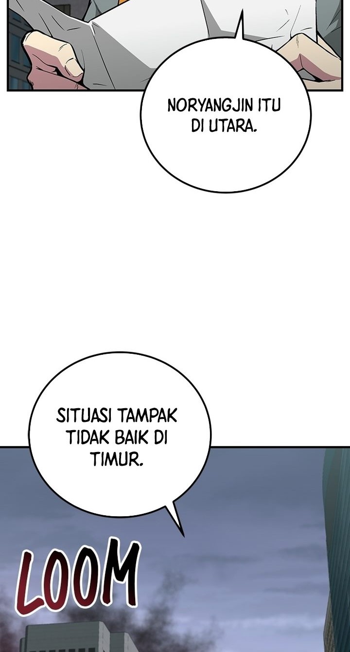 The Earth Savior Selection Chapter 51 - halaman 5
