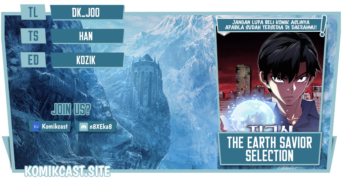 The Earth Savior Selection Chapter 52 - halaman 1
