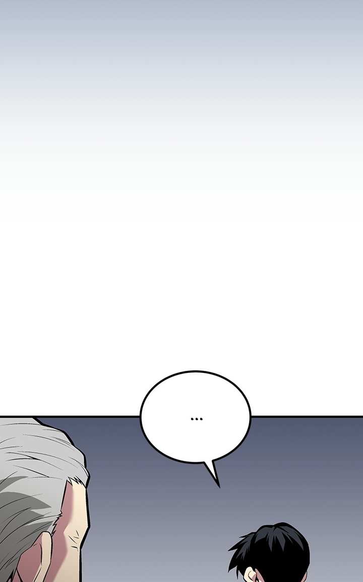 The Earth Savior Selection Chapter 52 - halaman 21