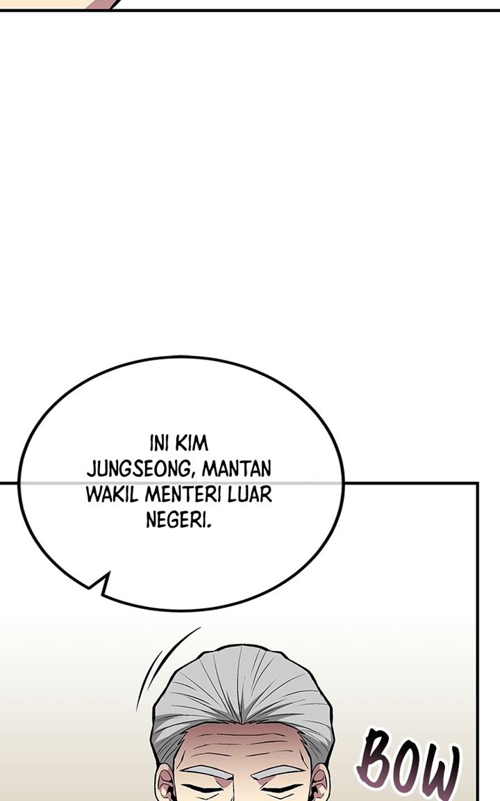 The Earth Savior Selection Chapter 52 - halaman 70