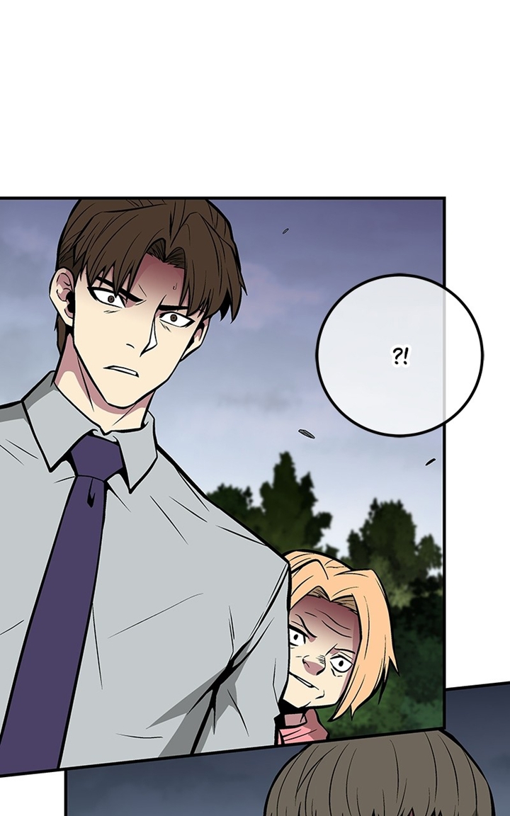 The Earth Savior Selection Chapter 52 - halaman 73