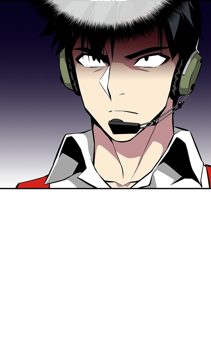 The Earth Savior Selection Chapter 52 - halaman 98