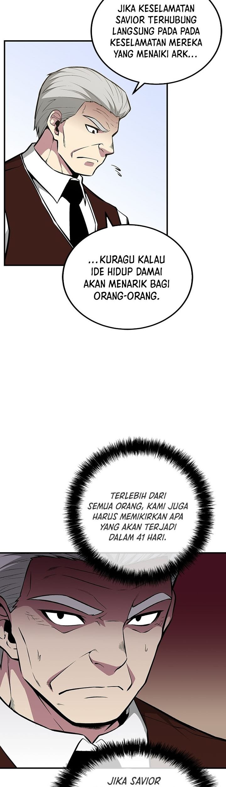 The Earth Savior Selection Chapter 53 - halaman 32