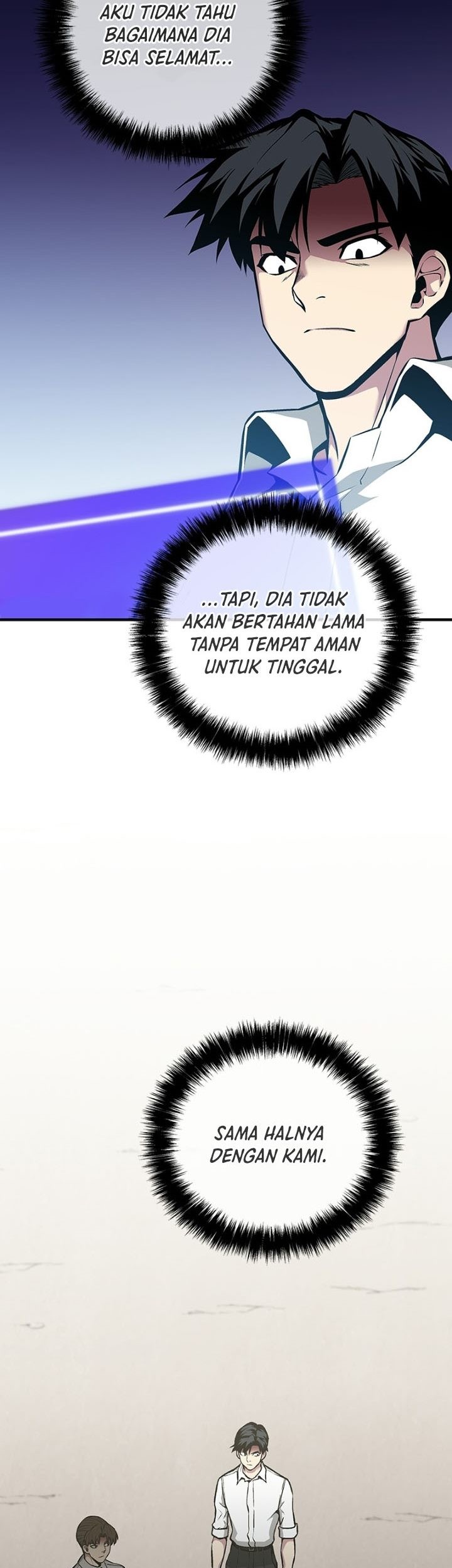 The Earth Savior Selection Chapter 53 - halaman 42