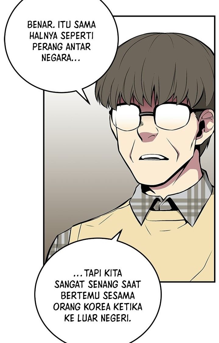 The Earth Savior Selection Chapter 53 - halaman 61
