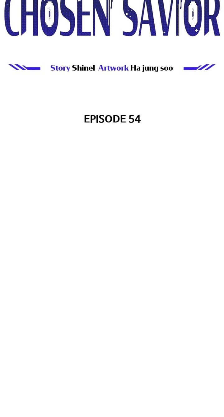 The Earth Savior Selection Chapter 54 - halaman 19