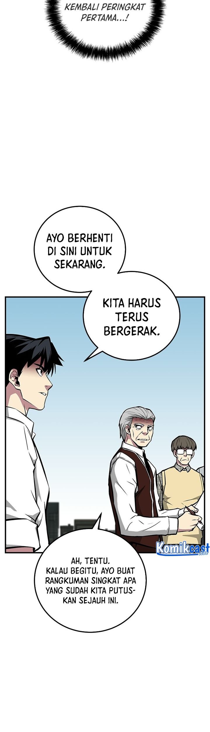 The Earth Savior Selection Chapter 54 - halaman 52