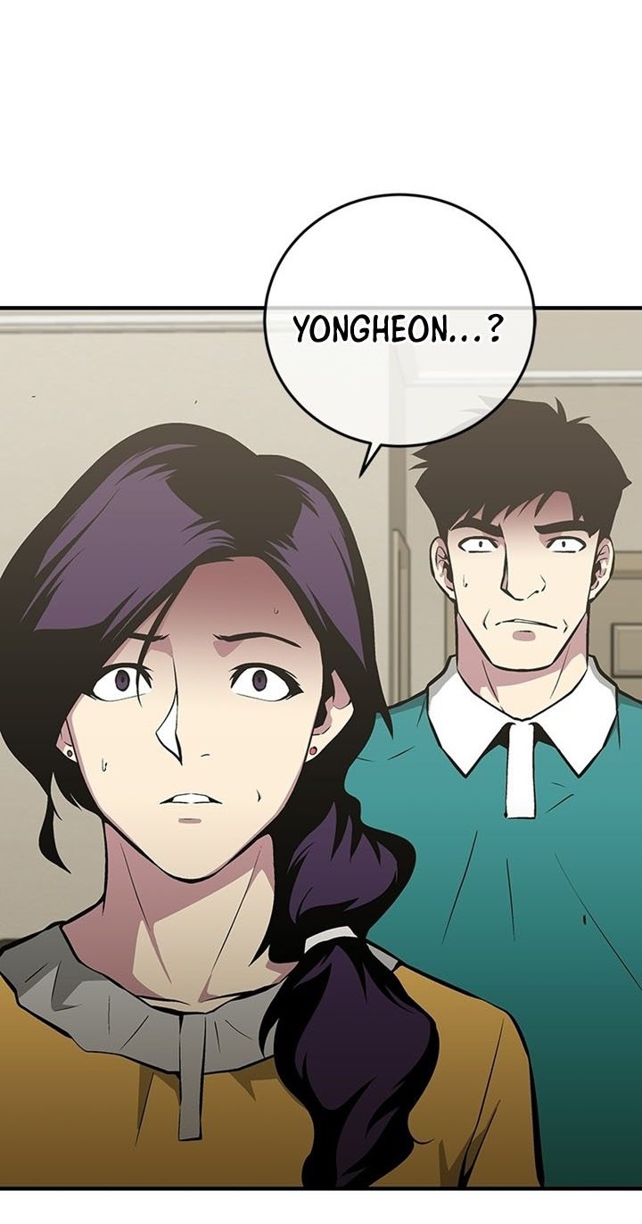 The Earth Savior Selection Chapter 55 - halaman 13