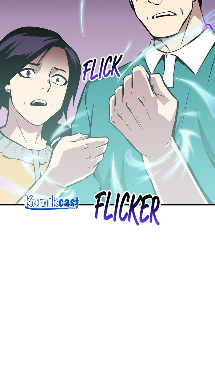 The Earth Savior Selection Chapter 57 - halaman 47