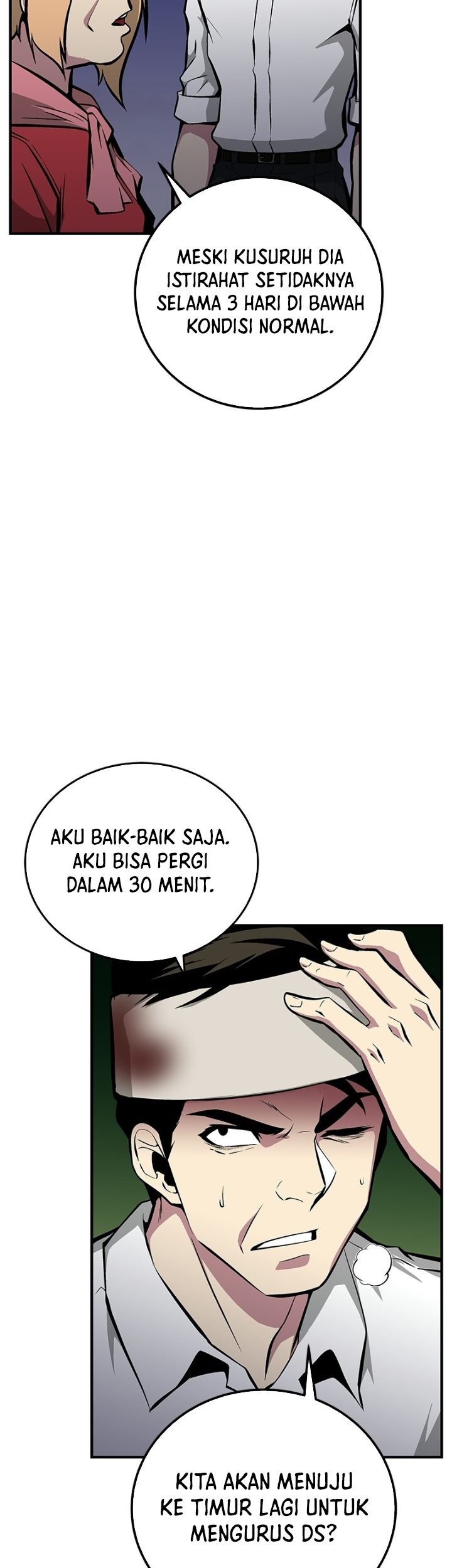 The Earth Savior Selection Chapter 57 - halaman 70