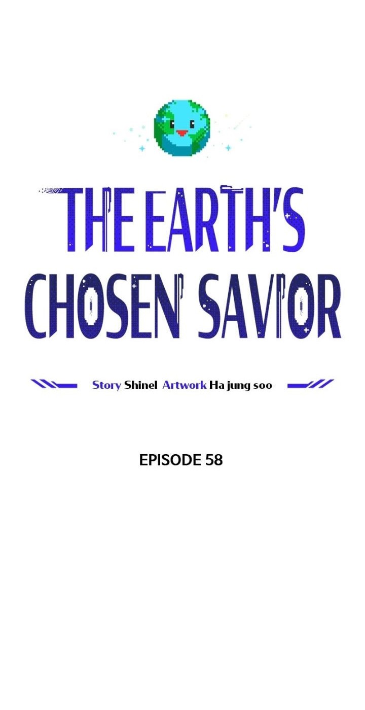 The Earth Savior Selection Chapter 58 - halaman 21