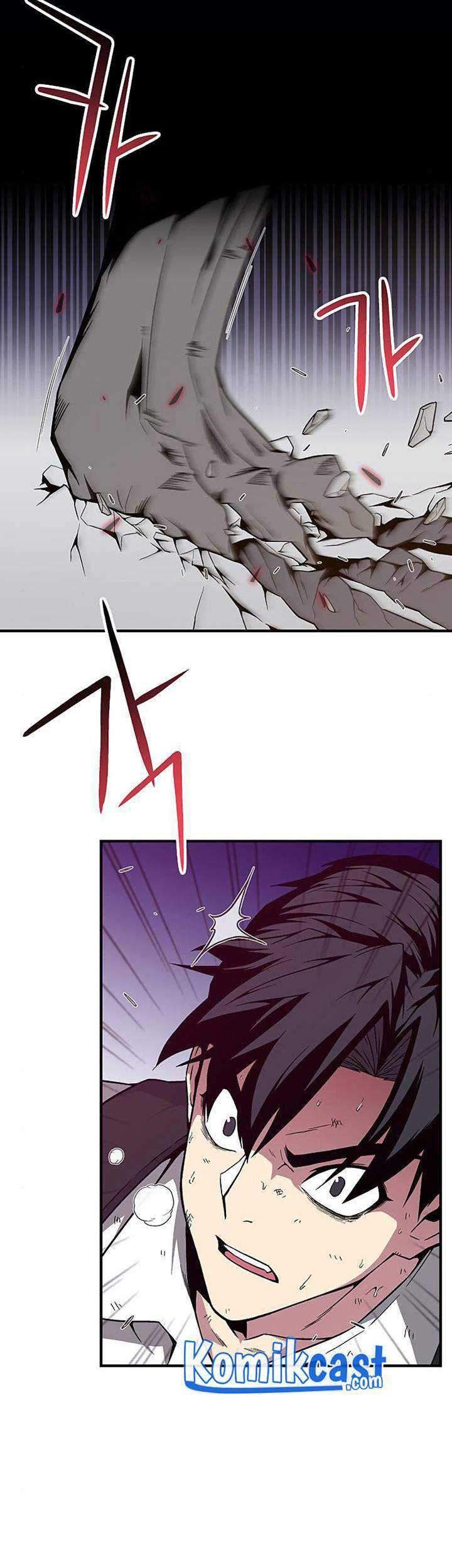 The Earth Savior Selection Chapter 6 - halaman 15