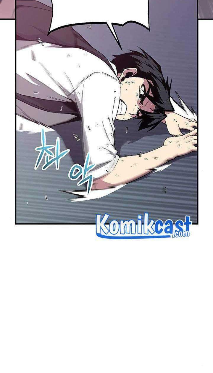 The Earth Savior Selection Chapter 6 - halaman 25