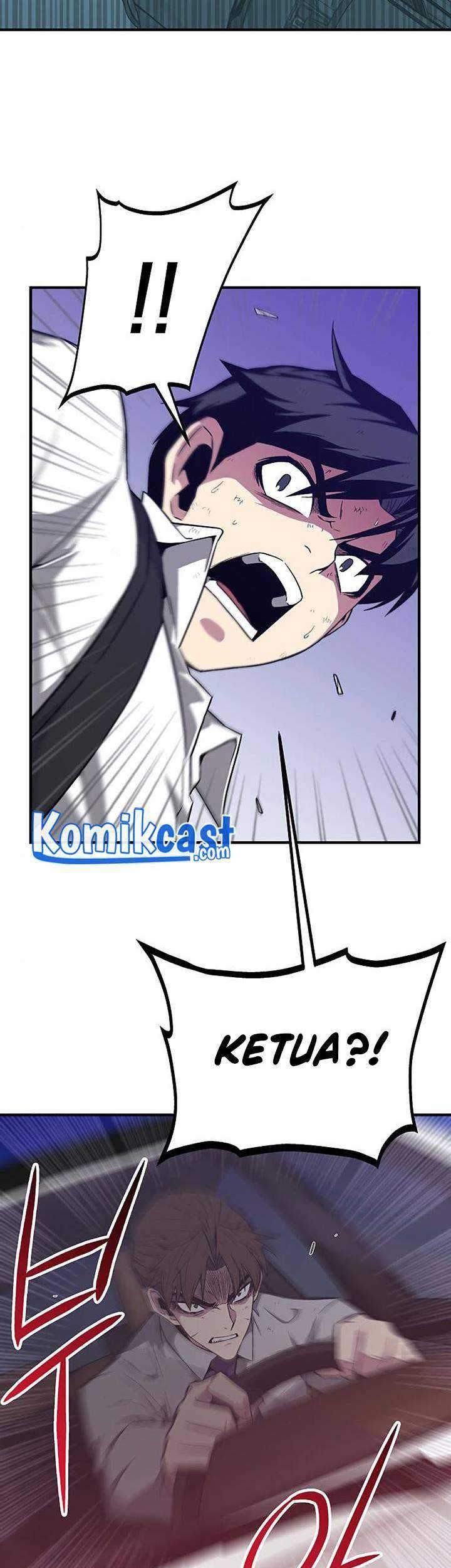 The Earth Savior Selection Chapter 6 - halaman 42