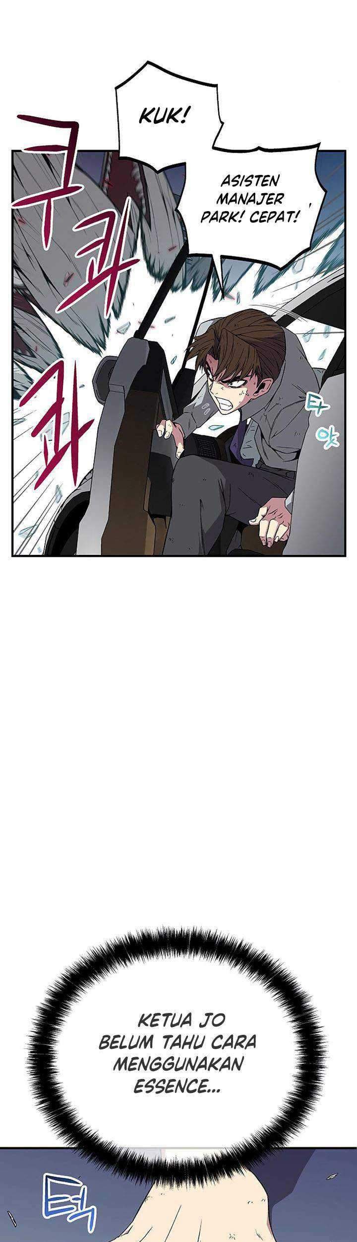 The Earth Savior Selection Chapter 6 - halaman 56