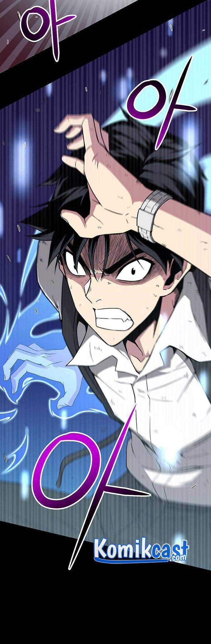 The Earth Savior Selection Chapter 6 - halaman 6
