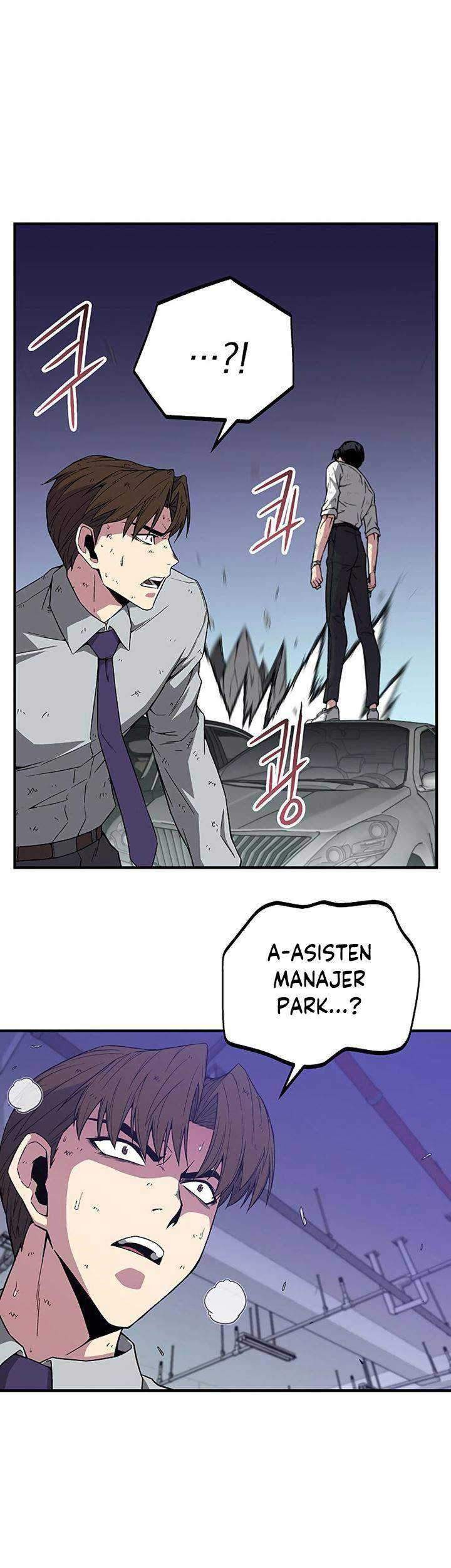 The Earth Savior Selection Chapter 6 - halaman 62