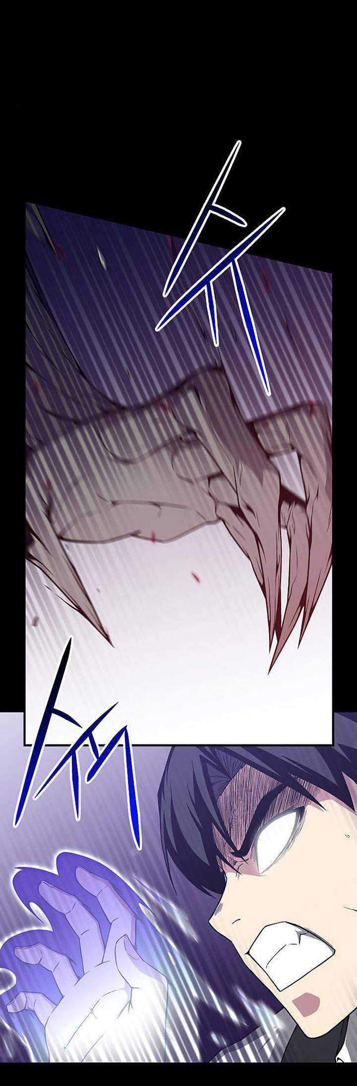 The Earth Savior Selection Chapter 6 - halaman 7