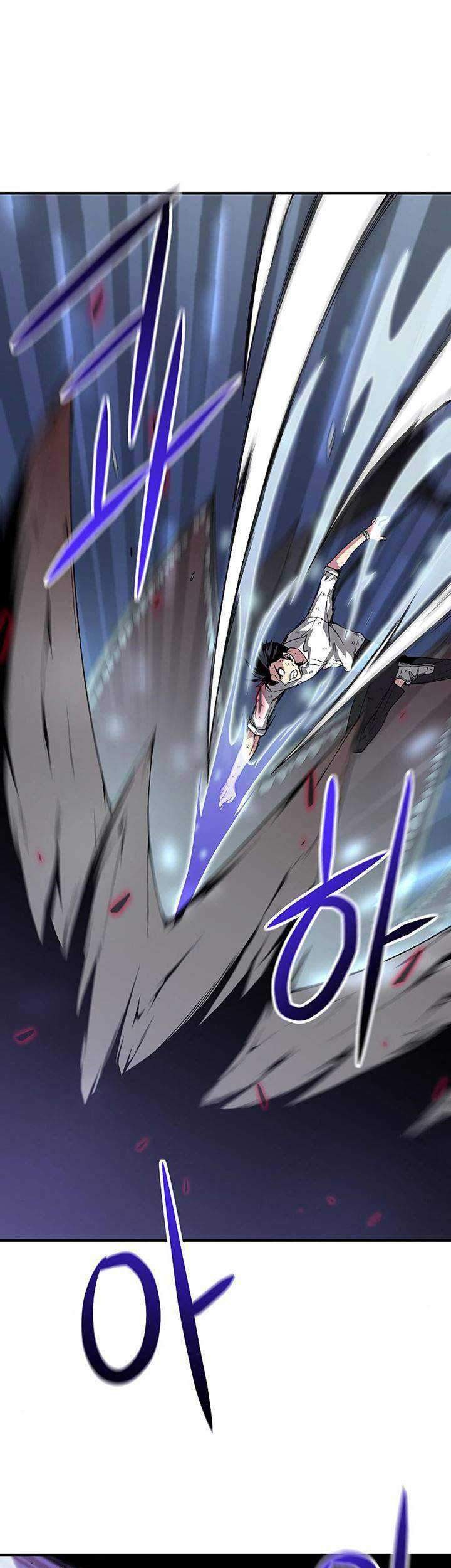 The Earth Savior Selection Chapter 6 - halaman 74
