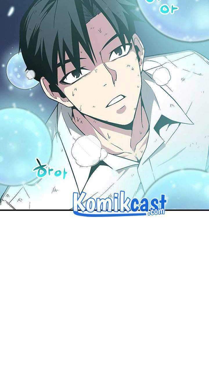 The Earth Savior Selection Chapter 6 - halaman 88
