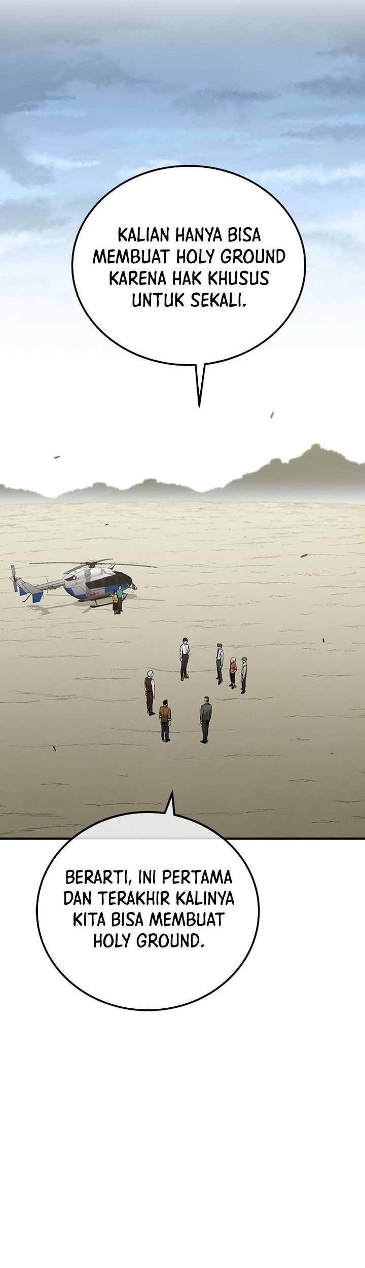 The Earth Savior Selection Chapter 60 - halaman 25