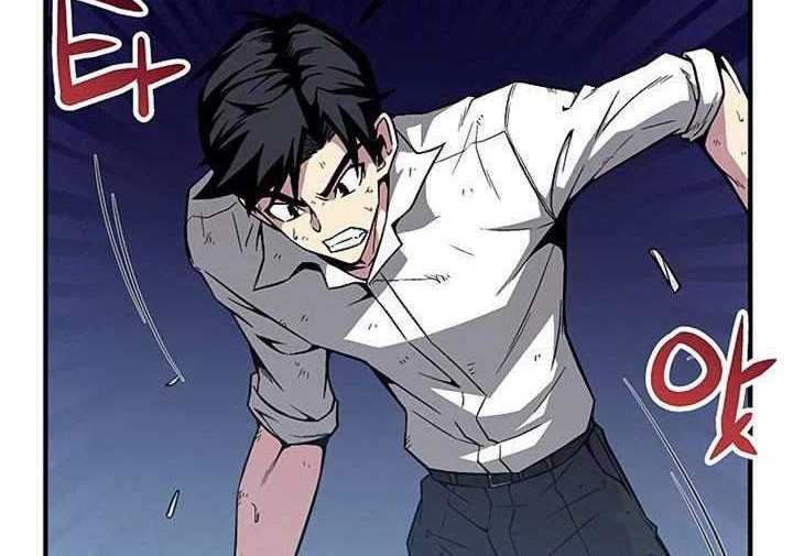 The Earth Savior Selection Chapter 7 - halaman 45