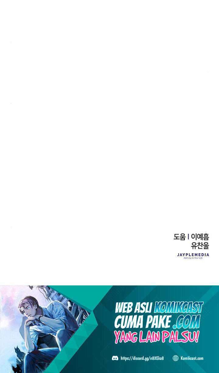The Earth Savior Selection Chapter 7 - halaman 92