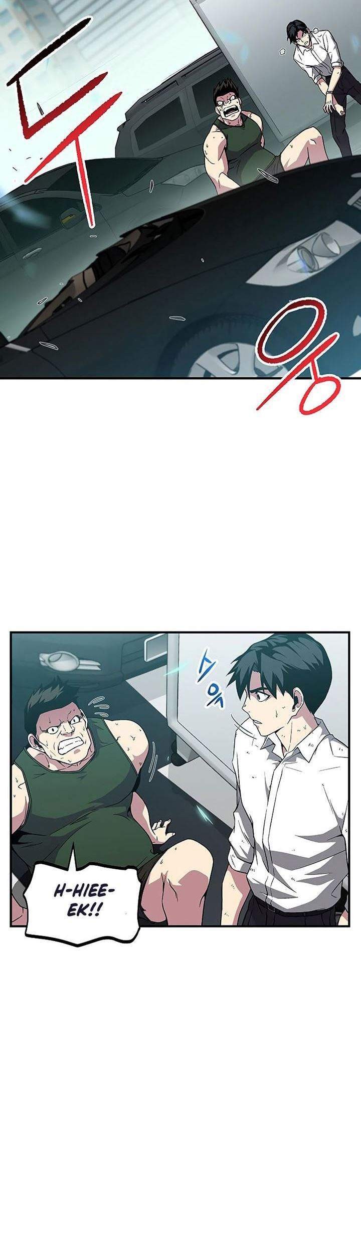 The Earth Savior Selection Chapter 8 - halaman 17