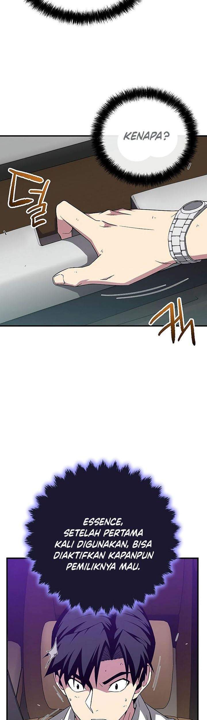The Earth Savior Selection Chapter 8 - halaman 21