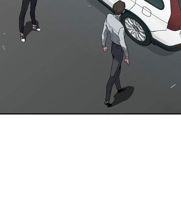 The Earth Savior Selection Chapter 8 - halaman 38