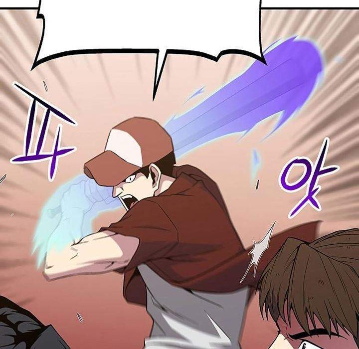 The Earth Savior Selection Chapter 8 - halaman 76