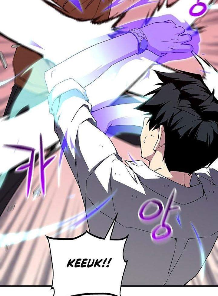 The Earth Savior Selection Chapter 8 - halaman 80