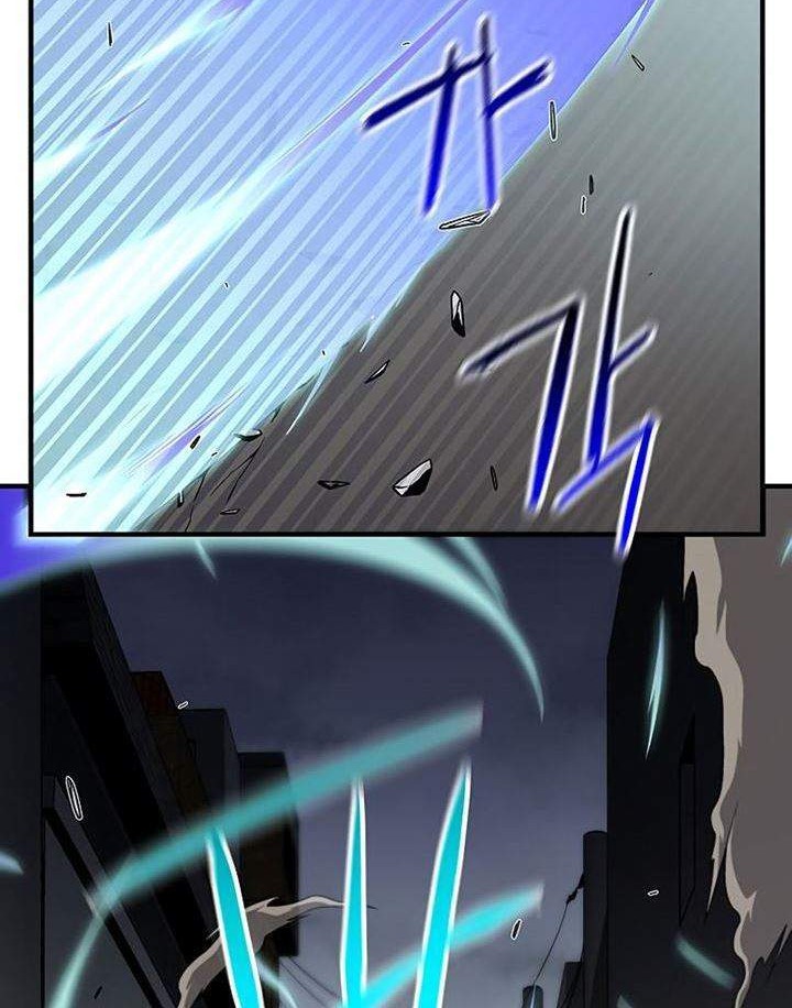 The Earth Savior Selection Chapter 8 - halaman 88