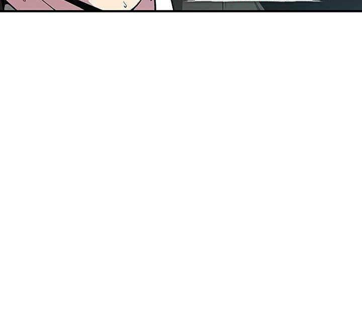 The Earth Savior Selection Chapter 9 - halaman 25